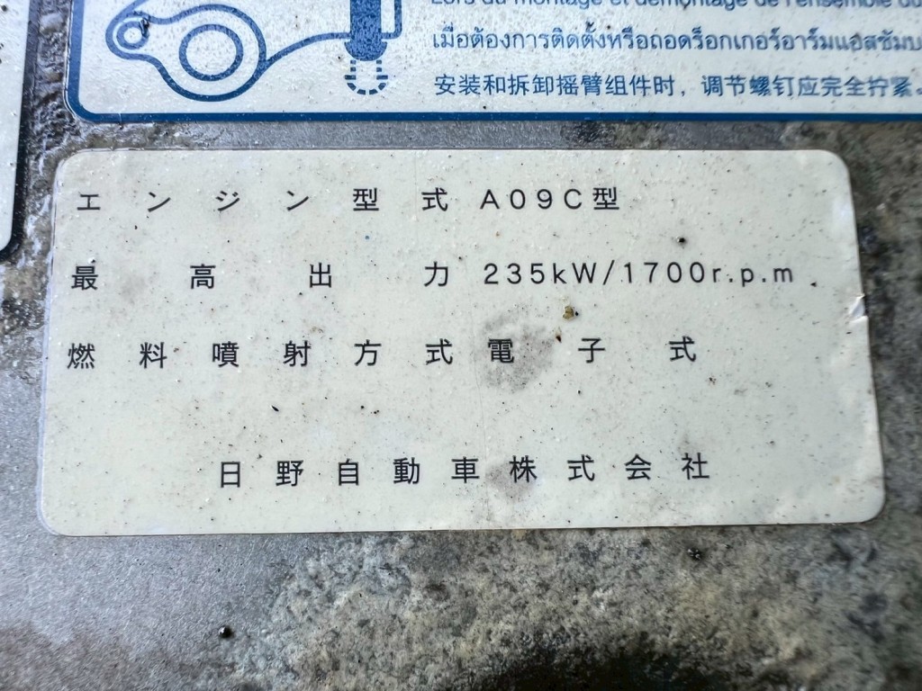 画像 6枚目
